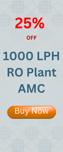 RO AMC Offer Banner